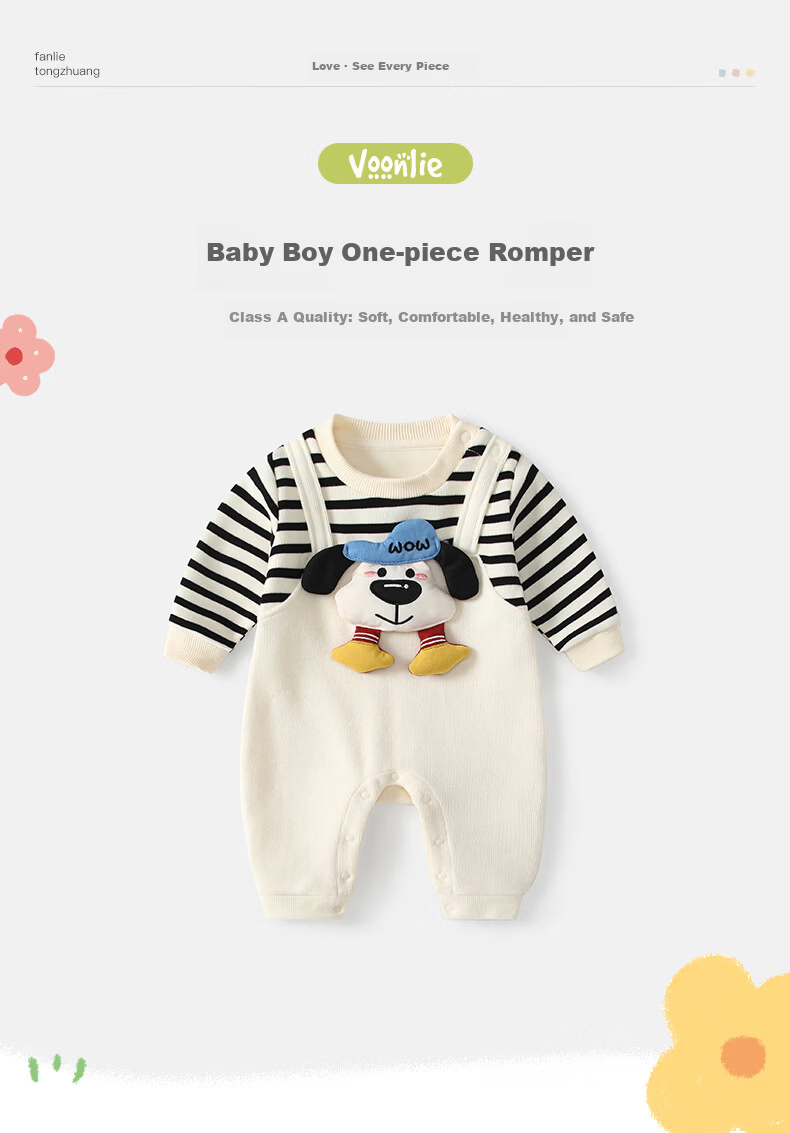 VOONLIE Baby Clothes Spring Newborn Faux Two-Piece Romper Boys Striped Cute Puppy Crawling Suit 1