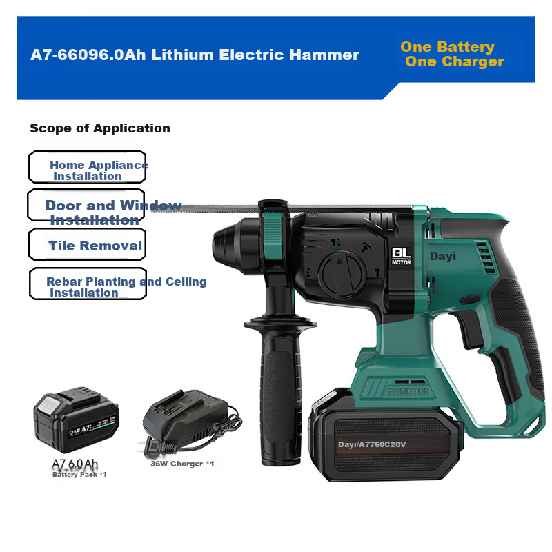 Dayi 20V Cordless Brushless Rotary Hammer A7-6609 Impact Drill Concrete Electric Hammer Single Battery Version