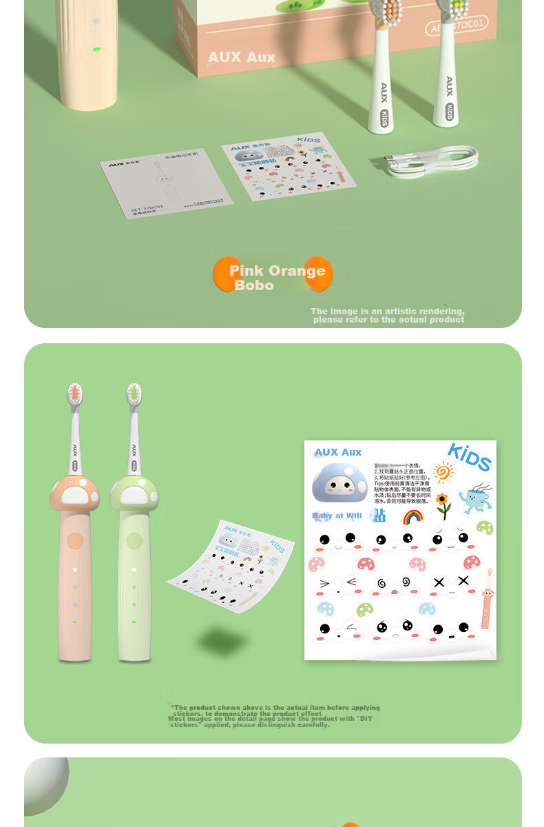 AUX Kids Electric Sonic Toothbrush for Ages 5-12, Gentle Soft Bristles, Waterproof, DIY Stickers, Pink Orange C01 14