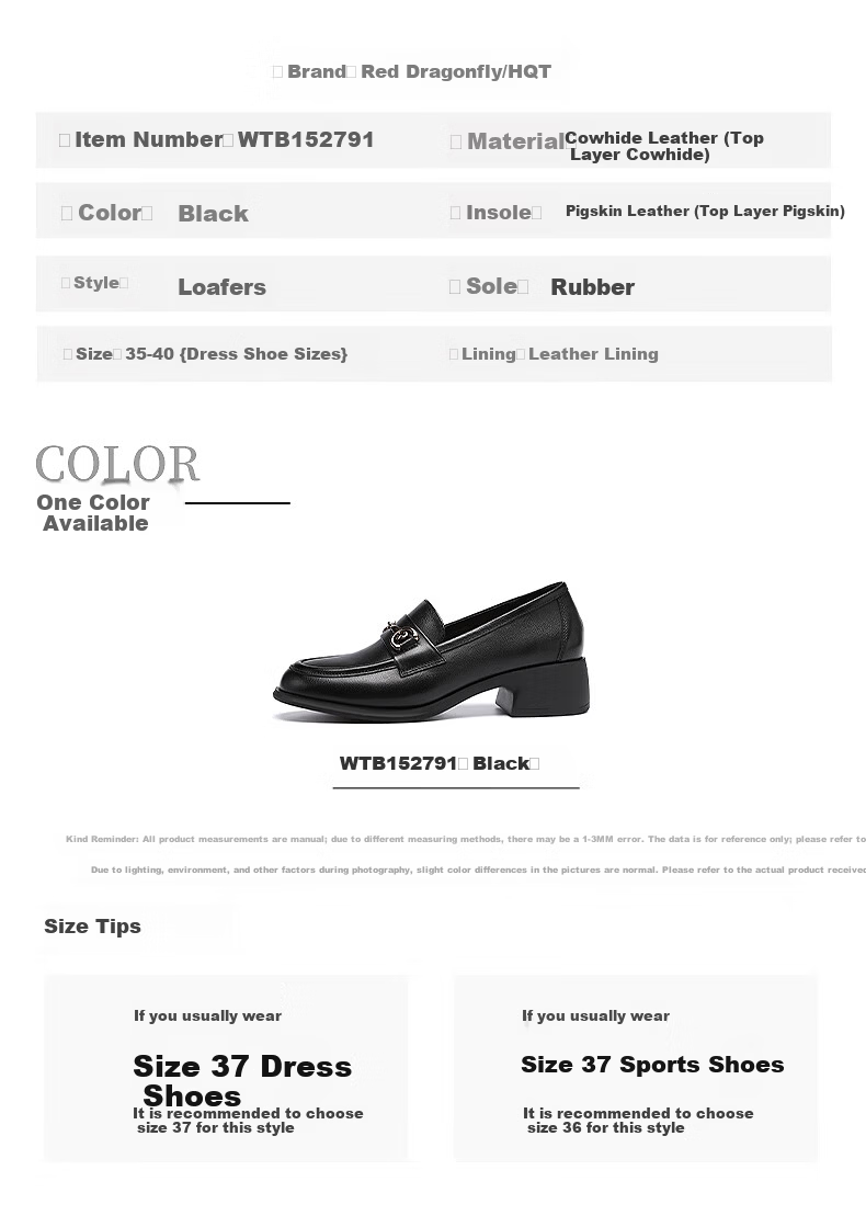 Red Dragonfly Women's Loafers Thick Heel French Style Small Leather Shoes Commuter Versatile Mom Shoes WTB152791 Black Size 38 7