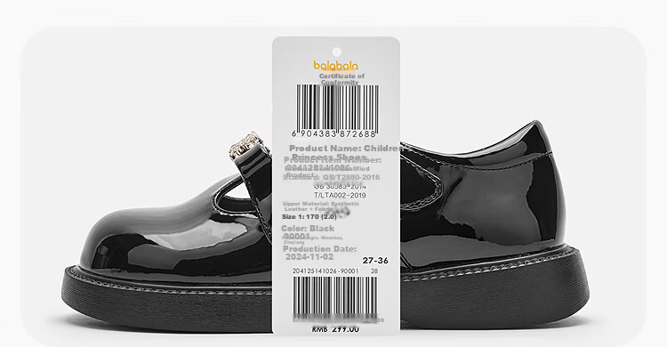Balabala Kids Princess Shoes Girls Spring Autumn Double Butterfly Sweet Leather Fashionable Versatile School Shoes 6