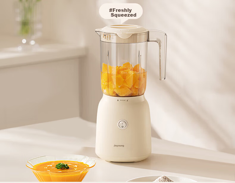 Joyoung Juicer Blender, Multifunctional Easy-To Home Use 1.2L Mixer, Rice Paste And Juice Maker, Baby Food Processor, Four Cups JYL-C022E 3