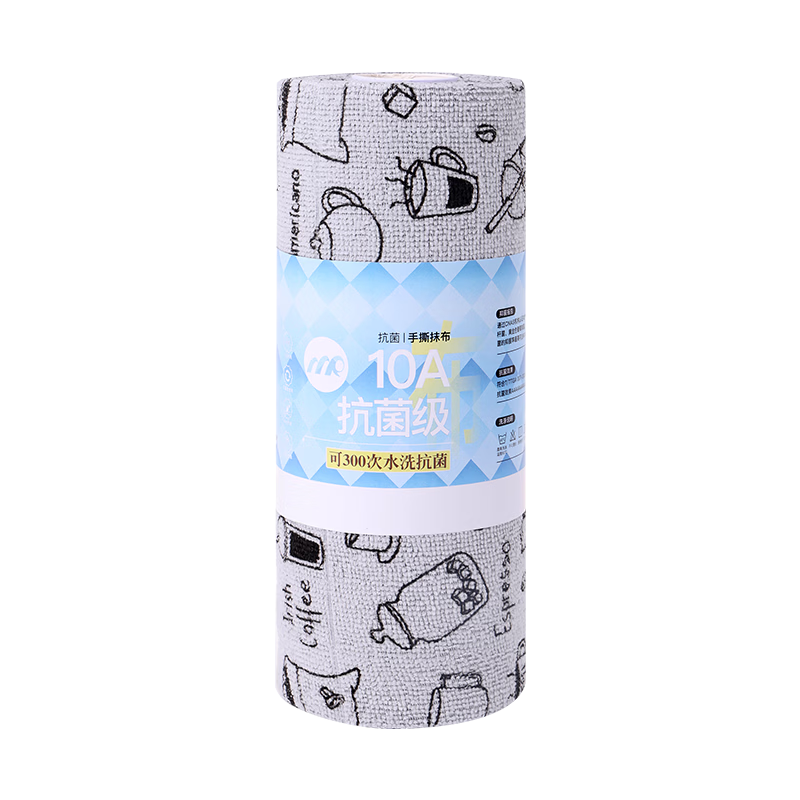 Miaoran Extra Large Roll 30 Sheets 25*25*40 Sheets 10A Antibacterial Dishcloth Kitchen Cleaning Cloth Scrubbing Cloth