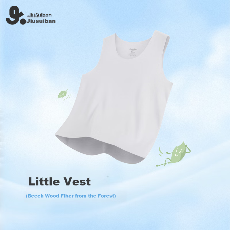 Jiusuiban Kids Boys Thin Modal Seamless Tank Top Youth School Sports Sleeveless Shirt
