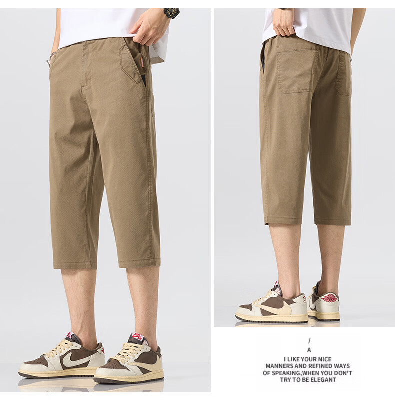 ROMON Men's Summer Lyocell Lightweight Breathable Stretch Sports Casual Straight-Leg Cropped Pants 633 Gray 28 20