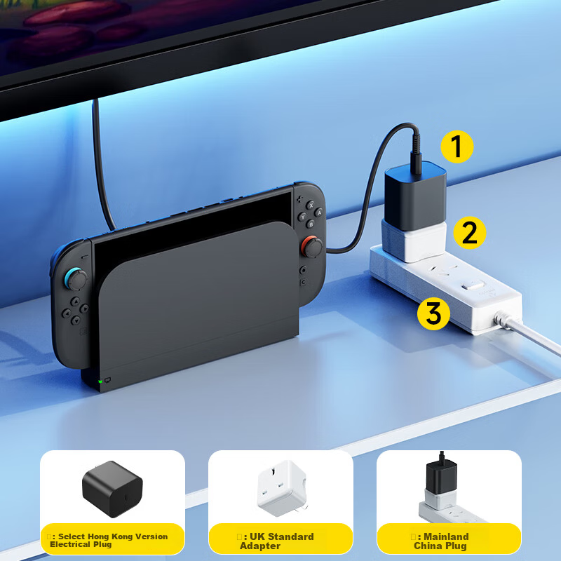 Jemdo Switch 2 Charger Adapter NS2 Hong Kong Version UK to CN Plug Nintendo Power Adapter Fast Charging Accessory 4