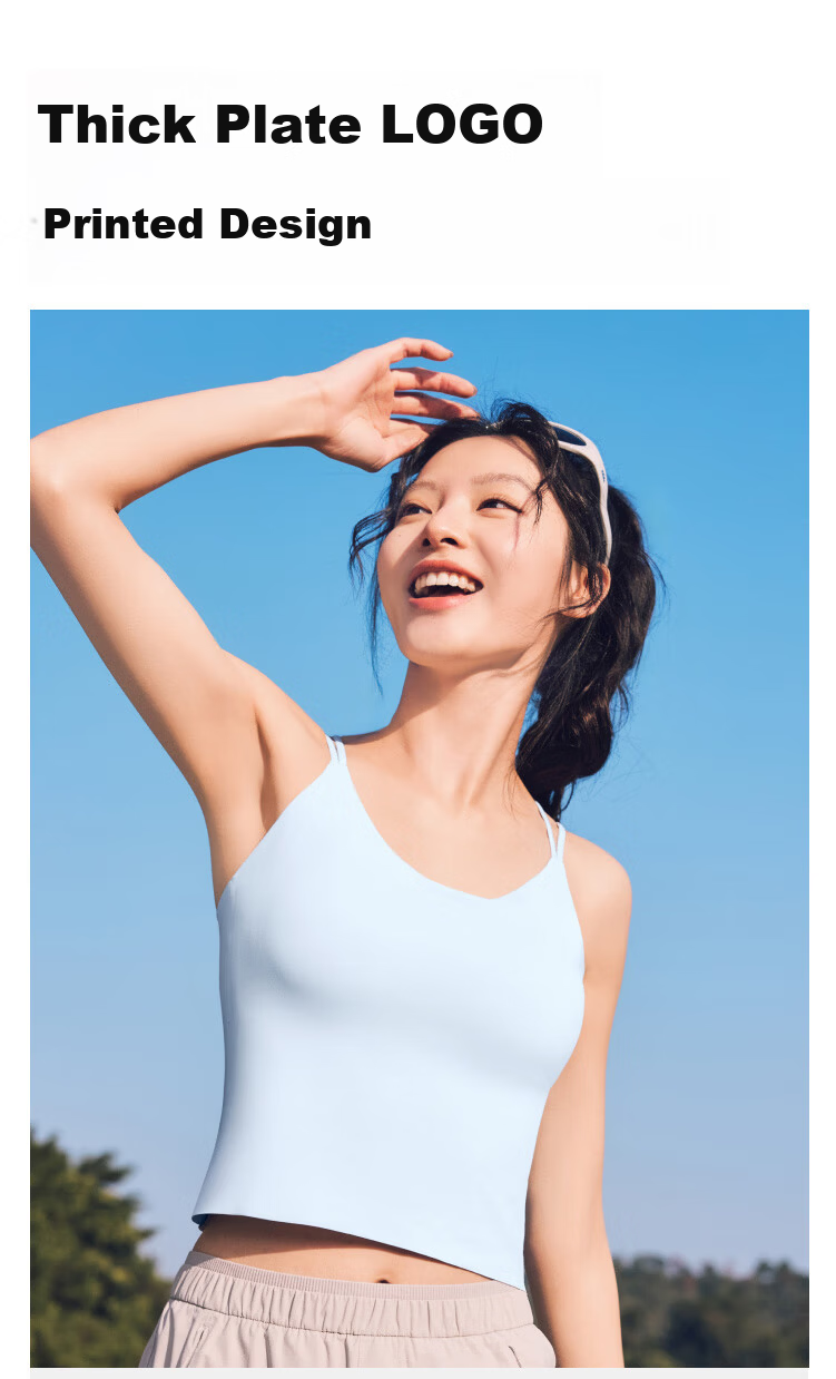 Banana Under Women's Camisole with Padded Bra-in, Lightweight Seamless Back Strap Tank Top for Layering or Outerwear 9