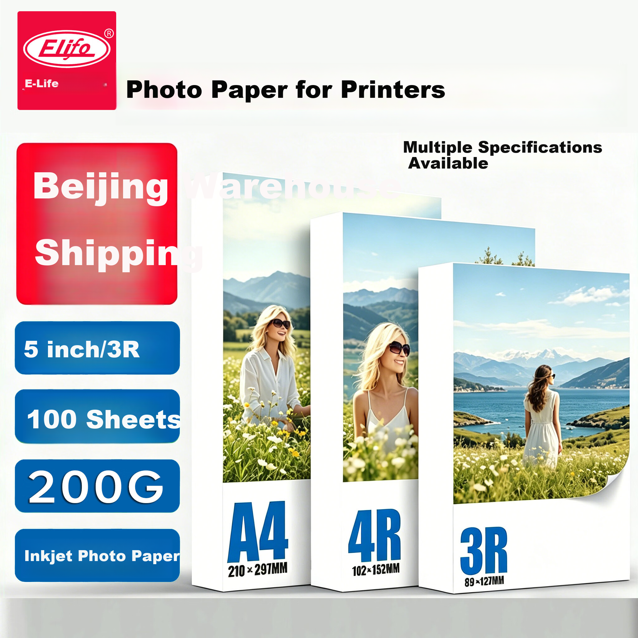 Elifo 5-Inch Photo Paper 3R High Gloss Inkjet Printing Paper 200g 100 Sheets