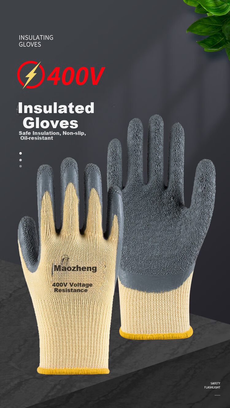 Maozheng Insulated Gloves, Electrician 400V Low Voltage, Anti-Electric Shock, Non-Slip, Wear-Resistant, for Electric Drill Operation, Welders, Woodworkers, Maintenance, Coated And Dipped Labor Protectio 1
