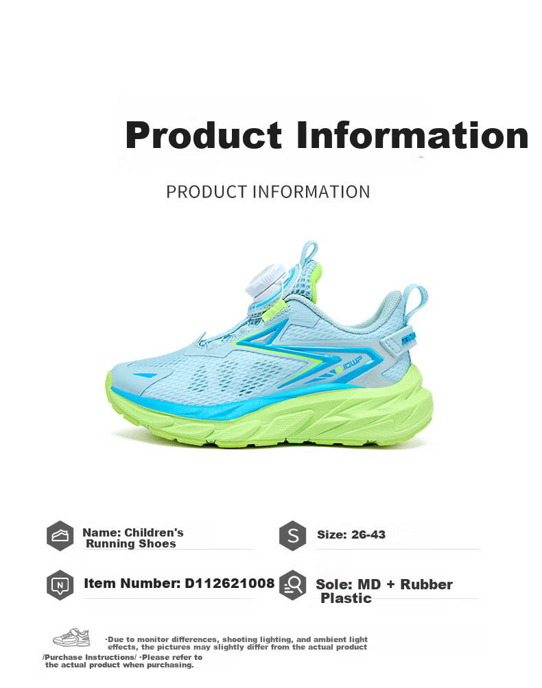 BIG WASP Kids Sports Shoes 2026 New Boys Running Shoes D112621008 Ai Ye Green (Single Mesh) Size 38 7