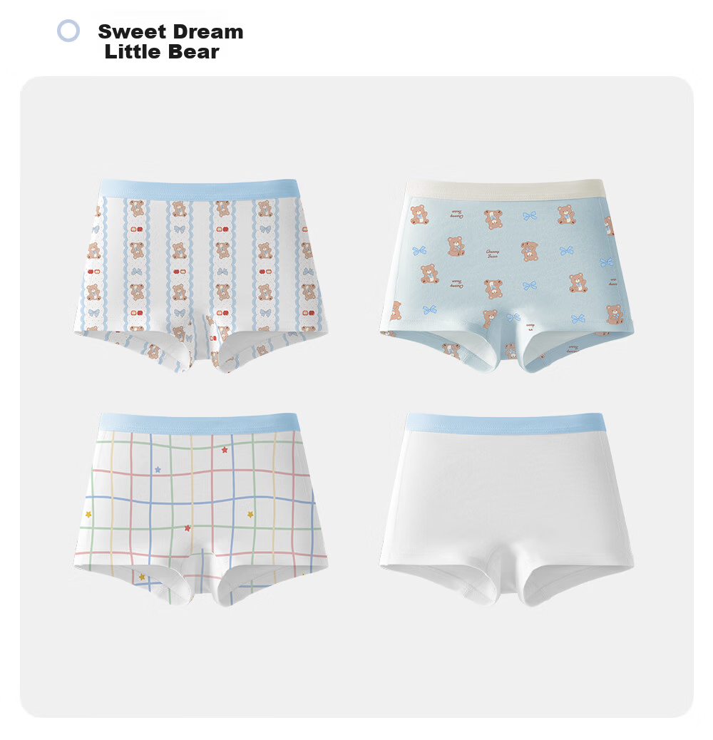 Betis Children's Underwear 5-6 Years Summer Girls Moisture-Wicking Antibacterial Mulberry Silk Gusset Boxer Shorts Class A 29