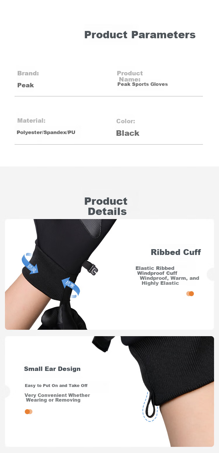 PEAK Cycling Gloves Unisex Autumn Winter Waterproof Mountain Bike Outdoor Sports Non-slip Touchscreen Warm Gloves Black 7