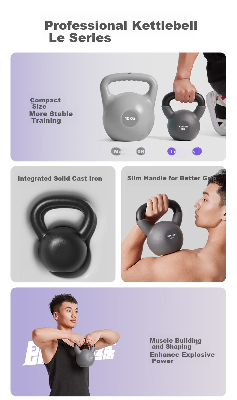 Lexi Cast Iron Kettlebell Solid Dumbbell Household Small Volume Fitness Equipment Hip Lift Gray 10kg 3