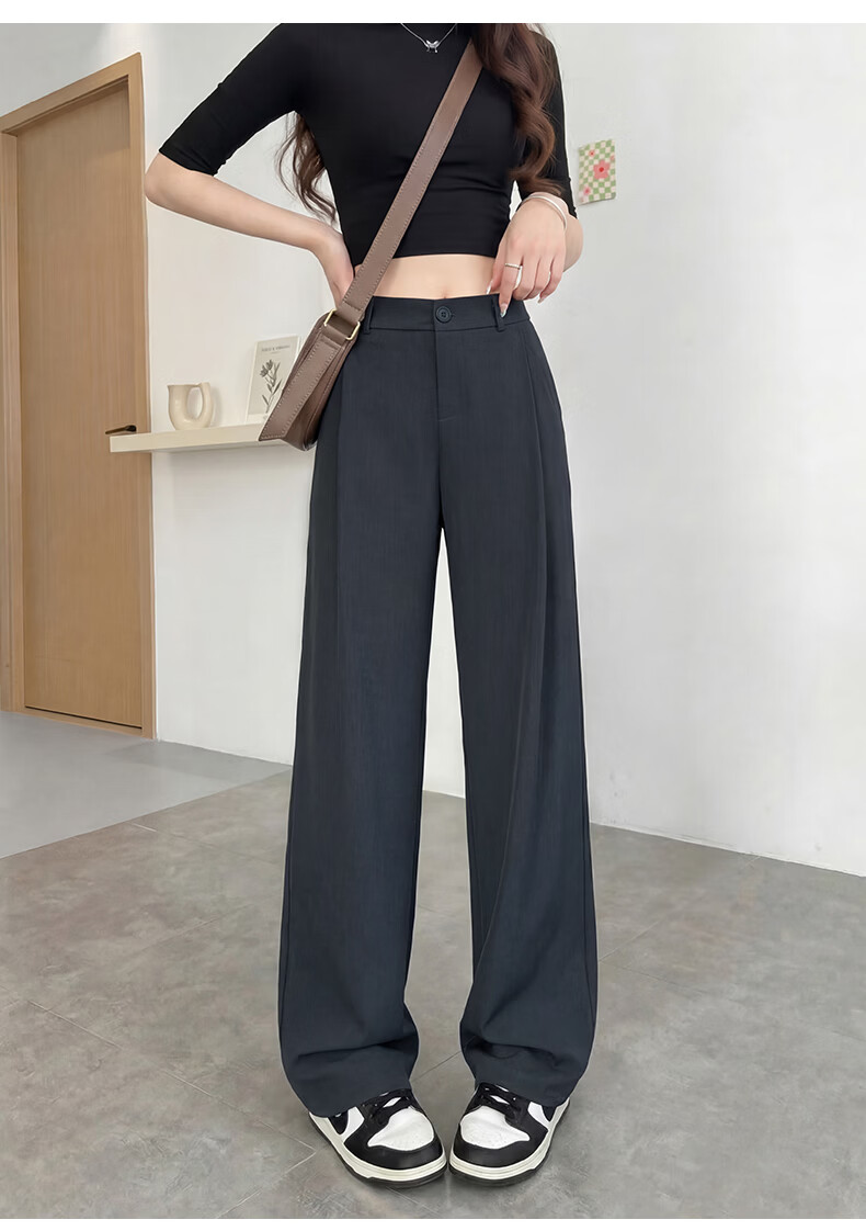 Borui Women's Suit Pants 2026 New High-Quality Draped Spring Summer Casual Straight Wide-Leg High-Waist Slim Fit Narrow Version 13