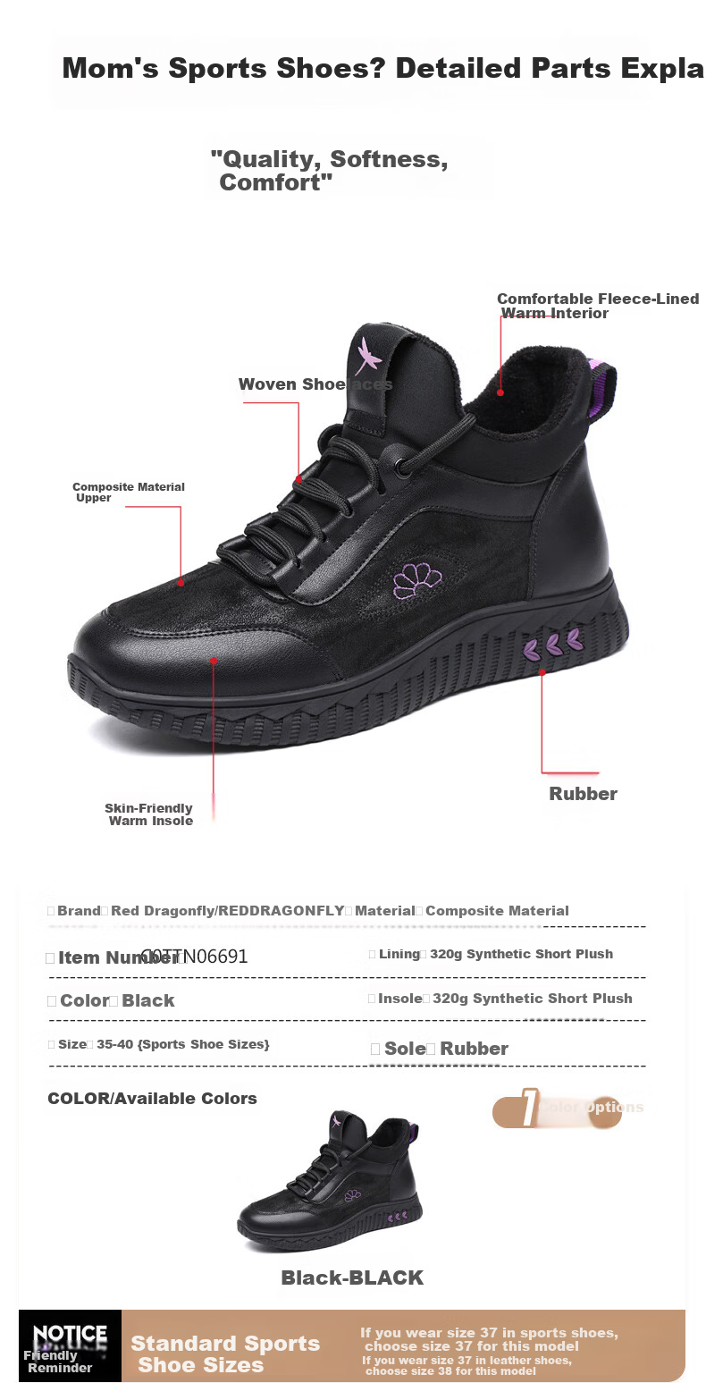 Red Dragonfly Women's Casual Soft Leather Sports Sneakers C0TTN06691-2 Black Size 36 3