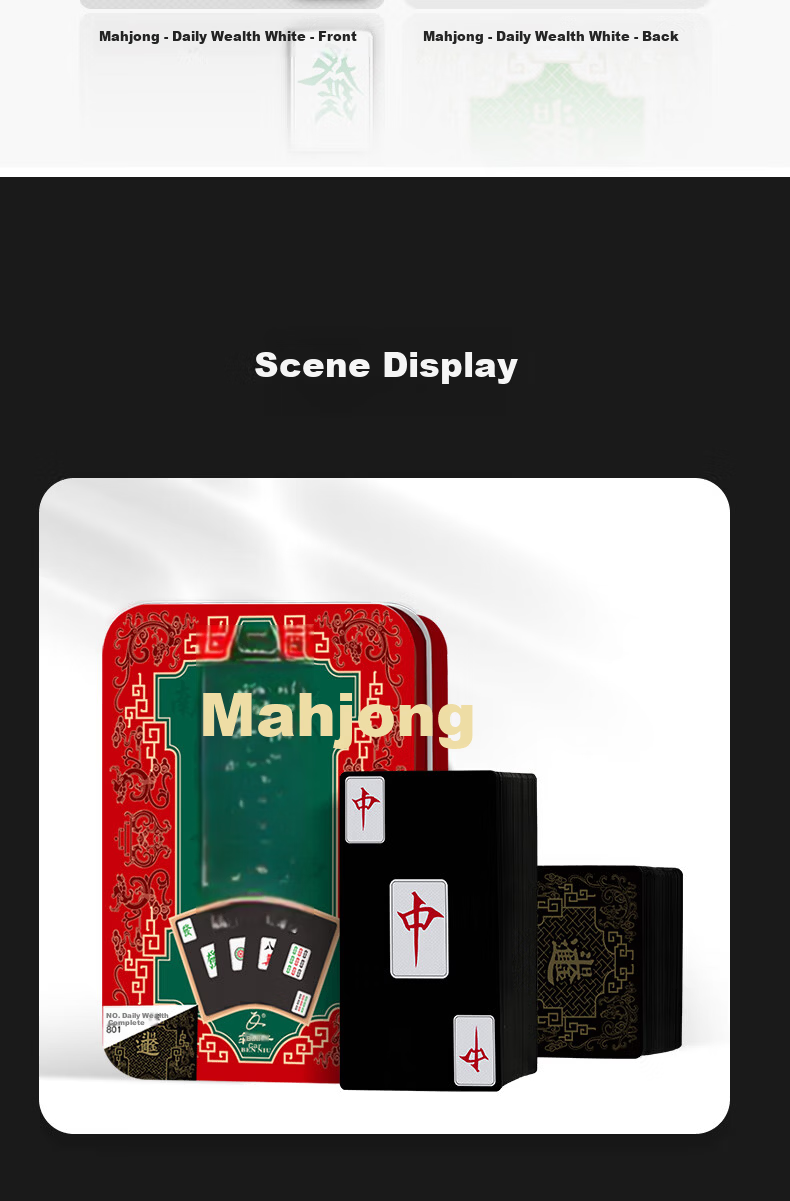 Benniu Iron Box Mahjong Playing Cards Silent Plastic PVC Waterproof 148 Cards Portable Noise-Free Universal 11