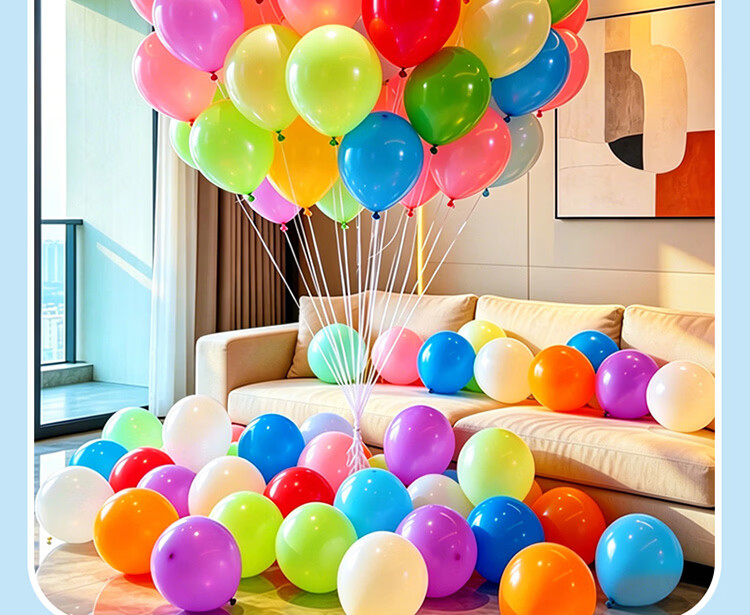 Jidukongjian Double-Layer Balloon Birthday Scene Decoration, Proposal Confession Decorations, Wedding Room Setup, First Birthday And Wedding Balloon Decorations, 50 Pieces 7