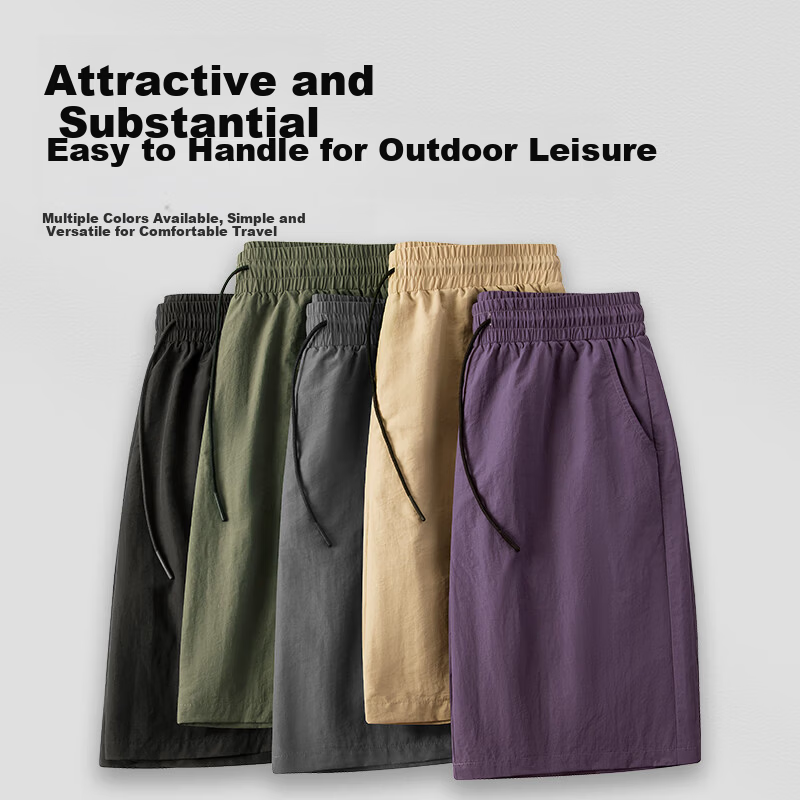 JEEP SPIRIT Men's Summer Thin Ice Silk Breathable Quick-Dry Mountain Style Sports Shorts Military Green M