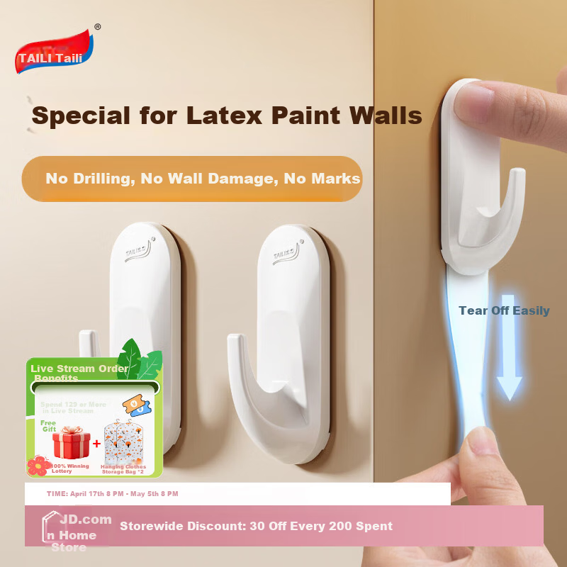 Taili Seamless Adhesive Hooks Super Strong Adhesion No Drilling Door Back Coat Hooks Latex Wall Medium Size 4-Pack