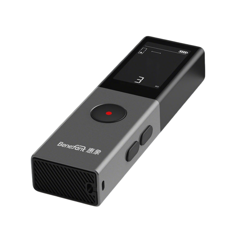 Huixiang LSB Laser Distance Meter High-Precision Handheld Room Measuring Tool Infrared Measurement Portable Rechargeable Home Use