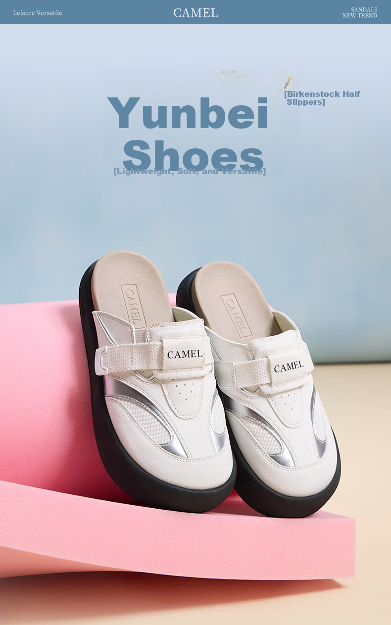 CAMEL Yunbei Women's Lightweight Soft Sports Style Birkenstock Half-Slip Casual Shoes L26S076030 White Size 37 6