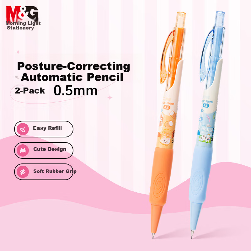 M&G Stationery Greedy Cat Mini Store Mechanical Pencil 2-Pack (Orange + Blue) 0.5mm Student Writing and Drawing AMPK0303A55-ZZ