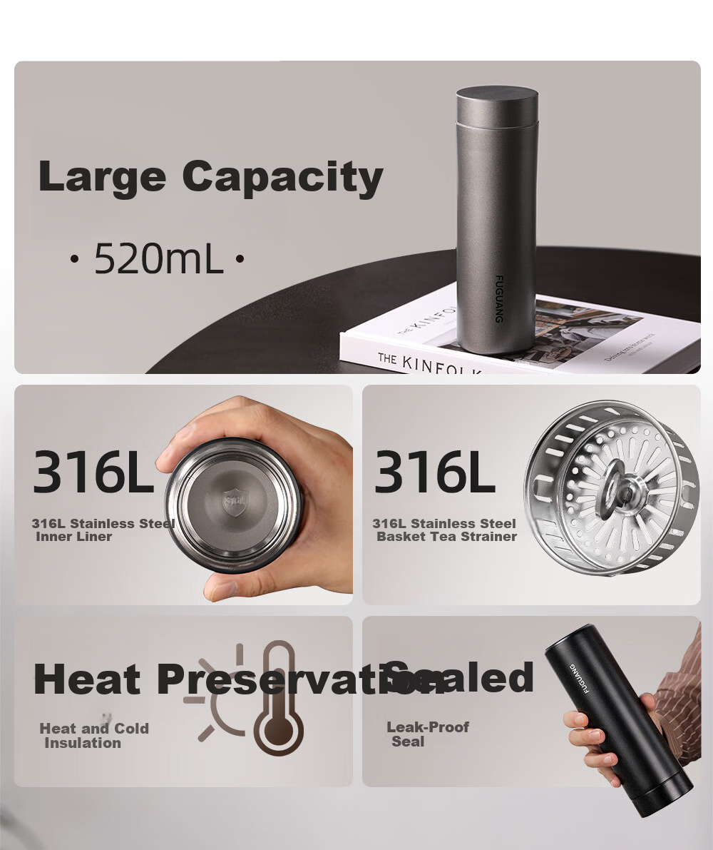 Fuguang Insulated 316L Stainless Steel Water Bottle Tea Separation Cup JD Exclusive Birthday Gift 2