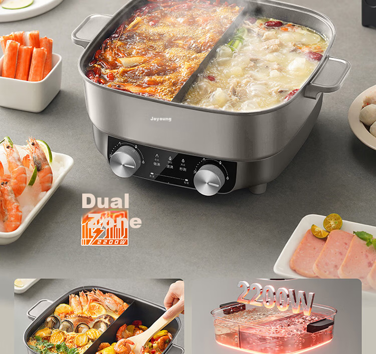 Joyoung Multifunctional Electric Hot Pot HG60-G650 Household All-in-One Electric Cooker with Adjustable Settings for Meat Cooking 2