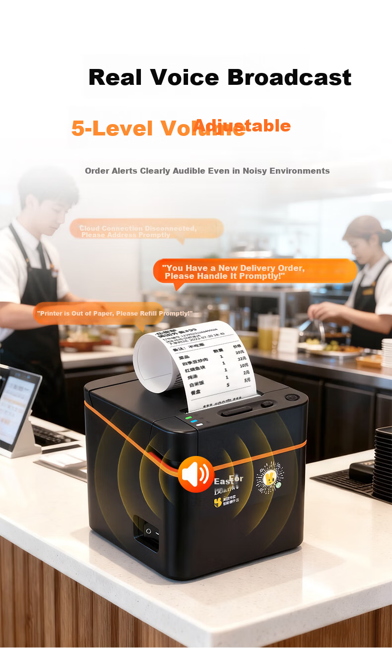 Dongwei Meituan Ele.me Fully Automatic Order Receiving Maiyatian Douyin Takeout Printer Wireless WIFI+Bluetooth Mobile Cloud Receipt Printer 3