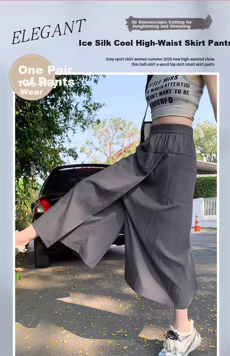 LangSha Yamamoto Workwear Skirt Pants Women Summer 2025 New American Style High Waist Slim A-Line Skirt Pants Loose Casual Wide-Leg Pants 1