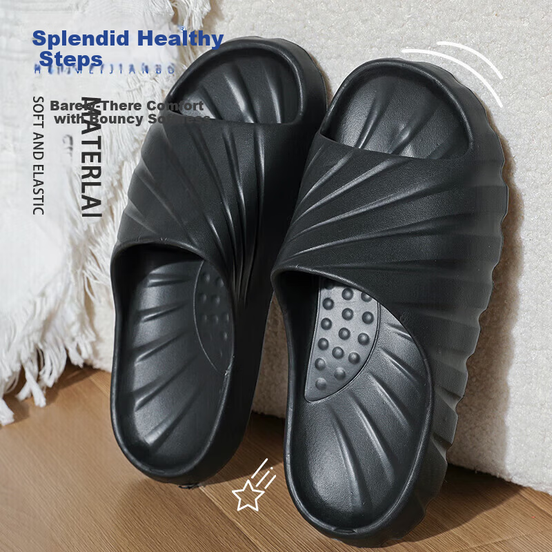 Huamei Jianbu Solid Color Slippers Soft Thick Sole Non-Slip Bathroom Indoor Outdoor Unisex Comfort Slippers HM83067 Black Size 40-41