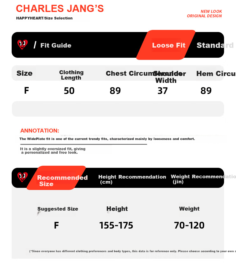 Charles Peach Heart Summer Simple Small Heart Logo Women's Slim Fit Short Sleeve T-Shirt Casual Versatile White F 2