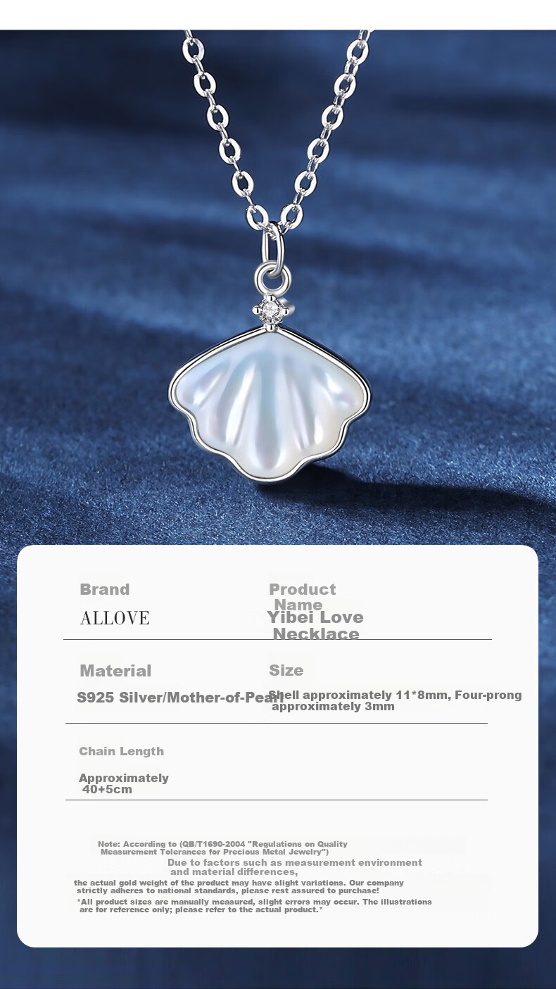 ALLOVE Yibeizi Pure Silver Necklace Women 2026 New Pendant Birthday 520 Valentine's Day Gift for Girlfriend Wife 9