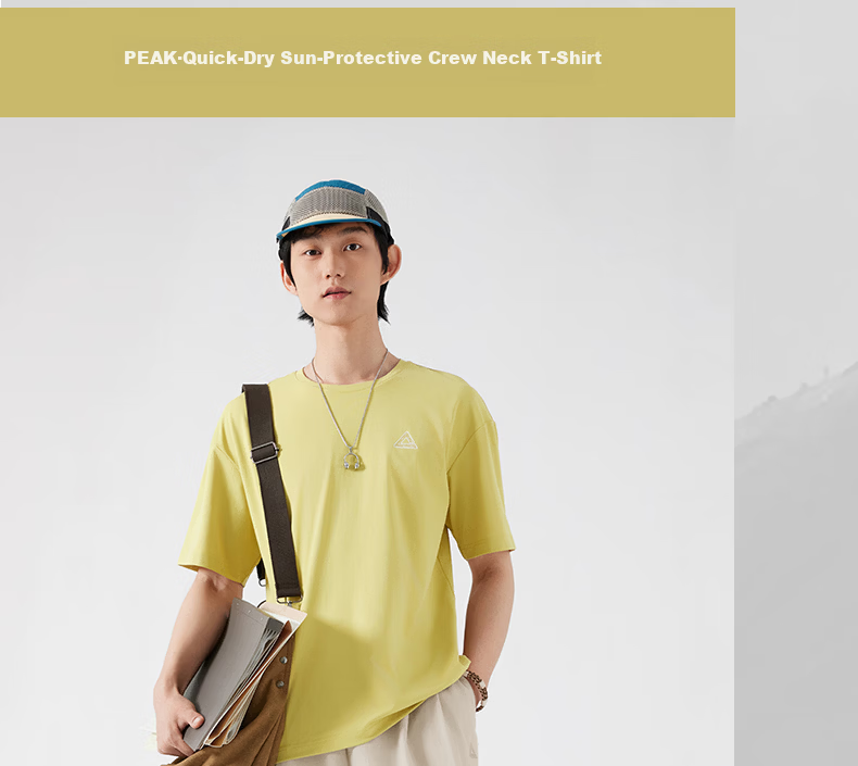 Peak Quick-Dry Short Sleeve Men's Summer Loose Breathable Commuter Casual T-Shirt Outdoor Sports Running Top Women DF662150 1