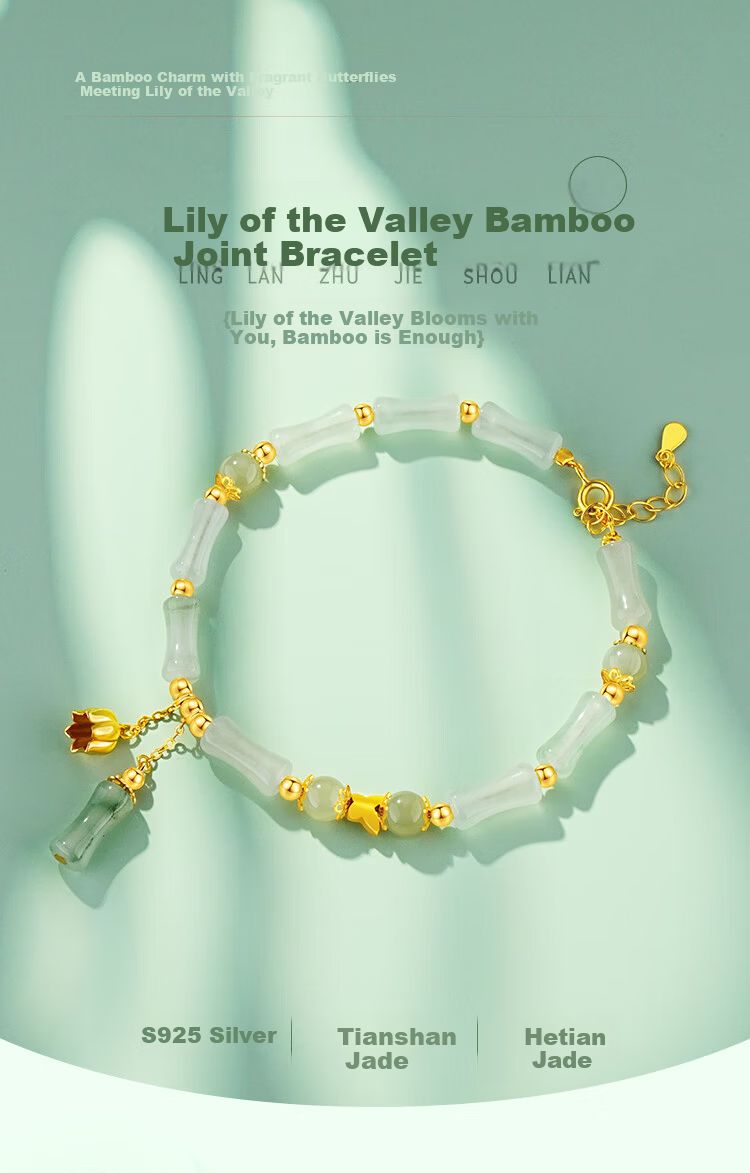 ALLOVE Bamboo Joint Silver Bracelet Women's 2026 New Hetian Jade Birthday 520 Valentine's Day Gift for Girlfriend Wife 1