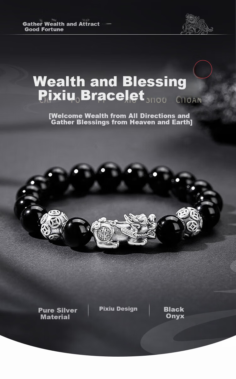ALLOVE Pixiu Pure Silver Men's Bracelet Lucky Bead Bracelet Men's Birthday 520 Valentine's Day Gift for Boyfriend Husband 1