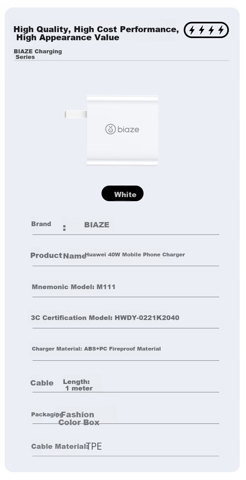 BIAZE Huawei 40W Super Fast Charger for Mate60 Pro/50/Pura70 Pro/P40/30 Honor Phones and Tablets Fast Charging Adapter 13