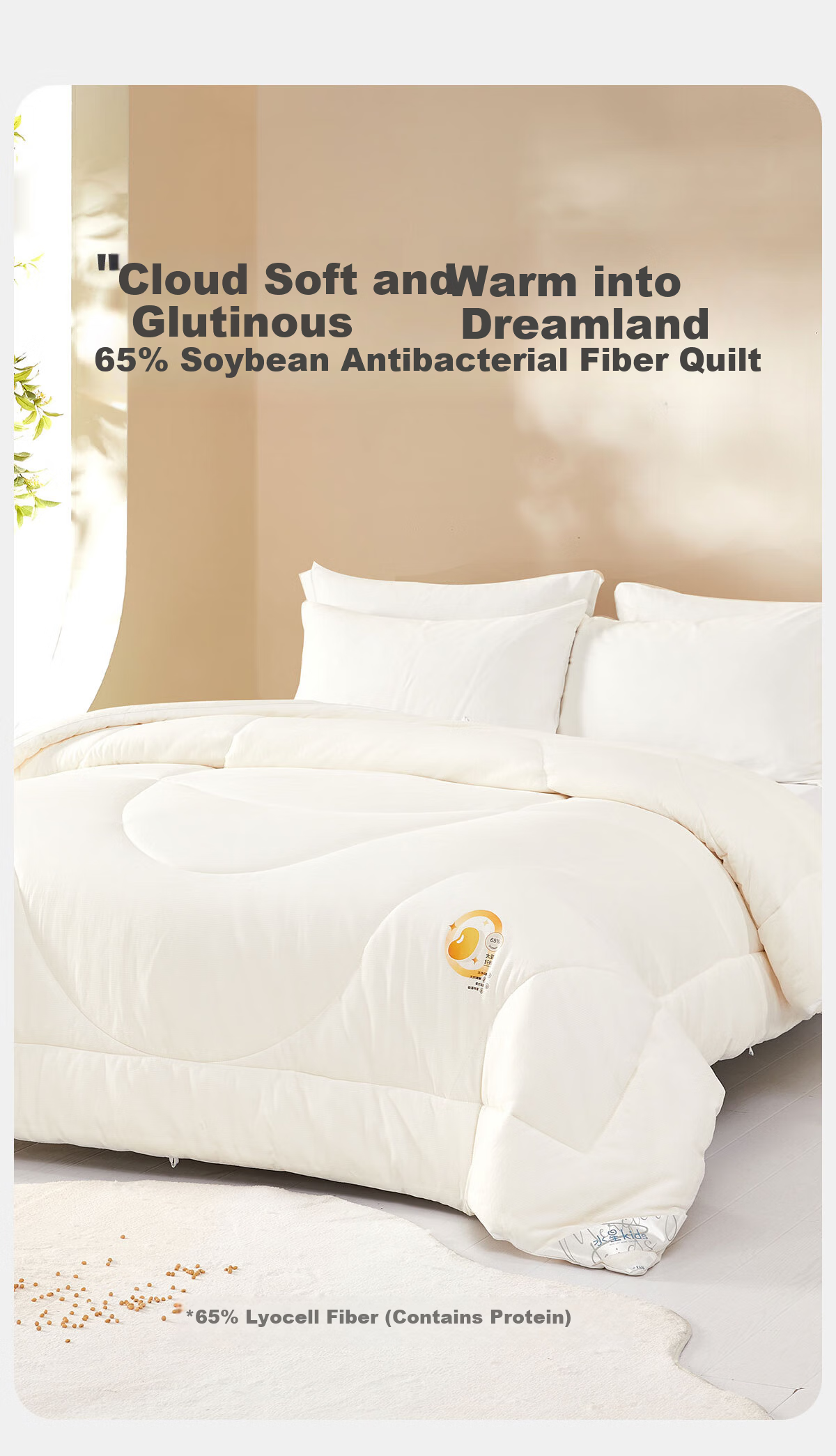 MERCURY Kids Winter Quilt, Soybean Fiber Comforter, 65% Soybean Fiber, Baby Class A Duvet Insert, 150*210cm, Approximately 3.7 Ji 1