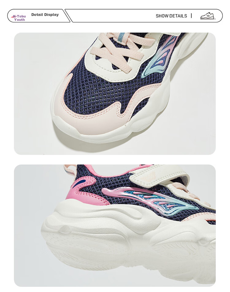 XTEP Kids Toddler Casual Butterfly Upper Girls Cartoon Sneakers Light Cherry Pink/Retro Pink Size 29 11