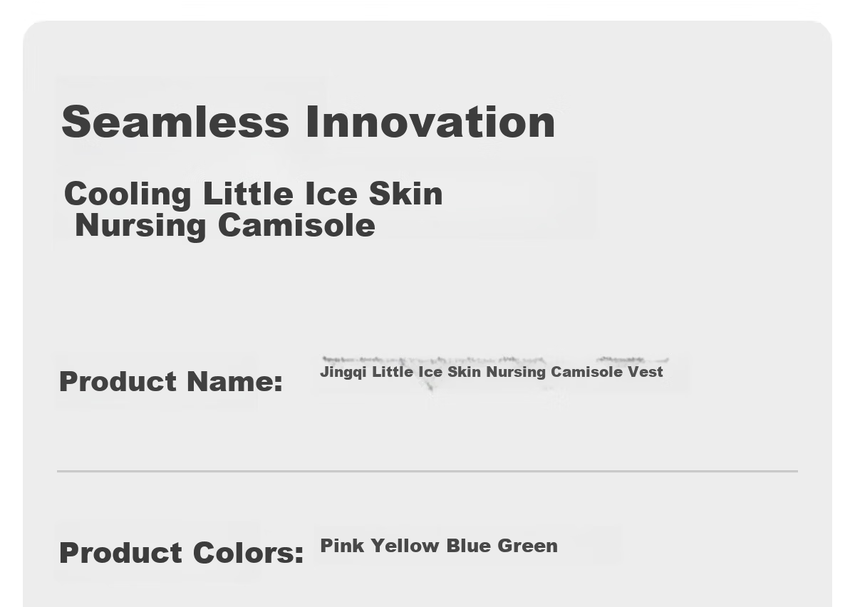 JOYNCLEON Nursing Camisole Summer Thin Breast Pad Bra-Free Innerwear Pink XXL Jbr185167 2