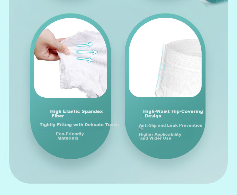 Anguyi Japan Odorless Lightweight Adult Pull-Up Diapers Waist 60-90cm Elderly Incontinence Underwear Disposable Diapers 15