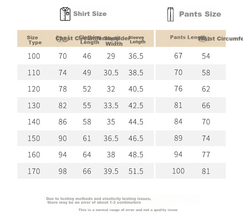 Romon Children's Suit Vest Set Boys Host Formal British Style Flower Boy Piano Performance Navy Plaid 130 4