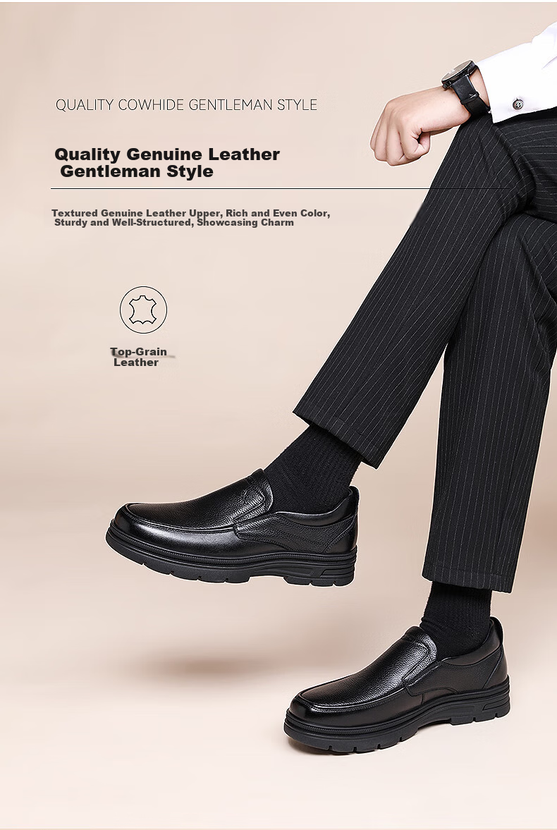 Hongqingting Leather Men's Slip-On Shoes, Dad Shoes, Business Casual Shoes for Men, Loafers, WTA440731, Black, Size 42 2