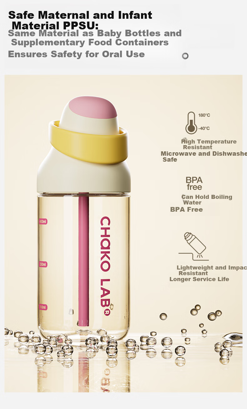 Chakolab Children's Straw Cup PPSU Water Bottle Food Grade School Dual Drink Lid Kada Cup Sea Salt Pink Lychee 550ml 4