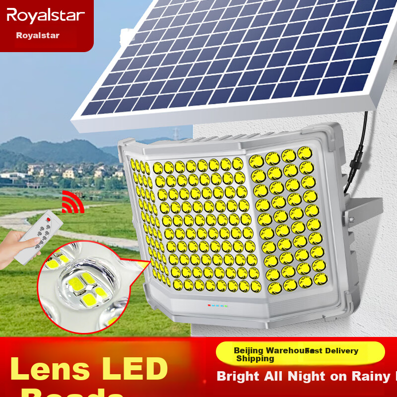 Royalstar Solar Garden Light Outdoor Home Street Lamp LED Waterproof Floodlight Outdoor Landscape Light