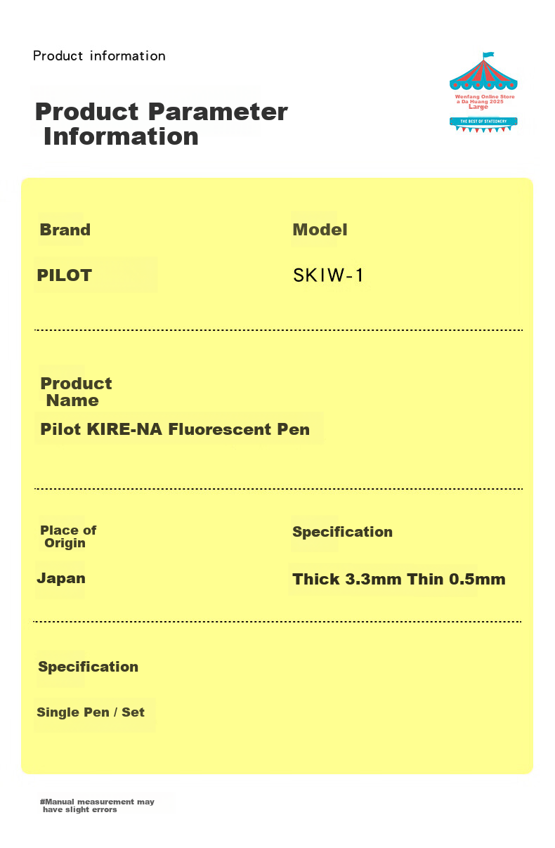PILOT KIRE-NA Dual-Ended Highlighter Marker Non-Bleeding Colored Fluorescent Pen for Students Pink Orange 12