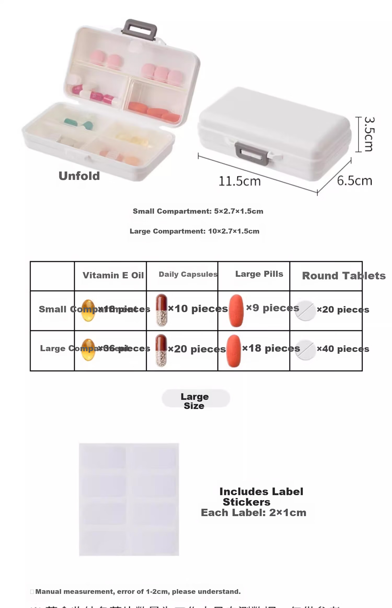 KATEI STORY Japanese Medicine Box Household Medicine Storage Drawer Large Capacity Medical Organizer Box 8