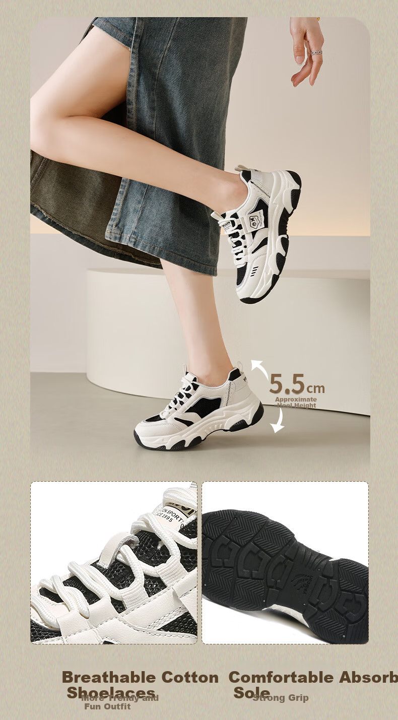 Yierkang Women's Sports Casual Shoes, Thick-Soled Height-Increasing Comfortable Versatile Dad Shoes, Student Travel Trendy Shoes, Beige/black, Size 39 8