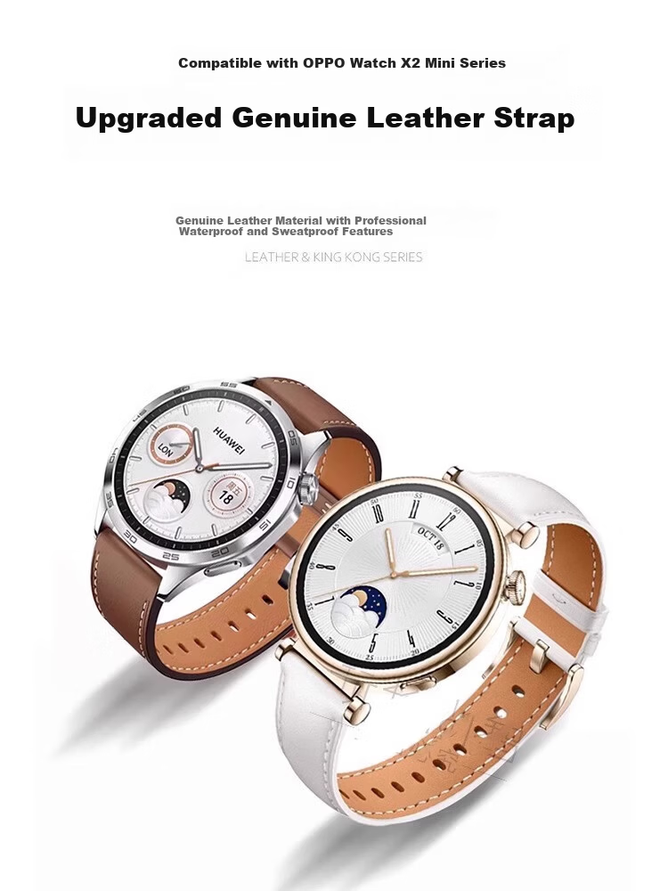 Iboann Magnetic Woven Nylon Strap for OPPO Watch X3/X2 Mini, Compatible with OPPO Watch X2 Mini, Breathable Loop, Suitable for Huawei GT5/GT4 Women's Models, 18mm 2