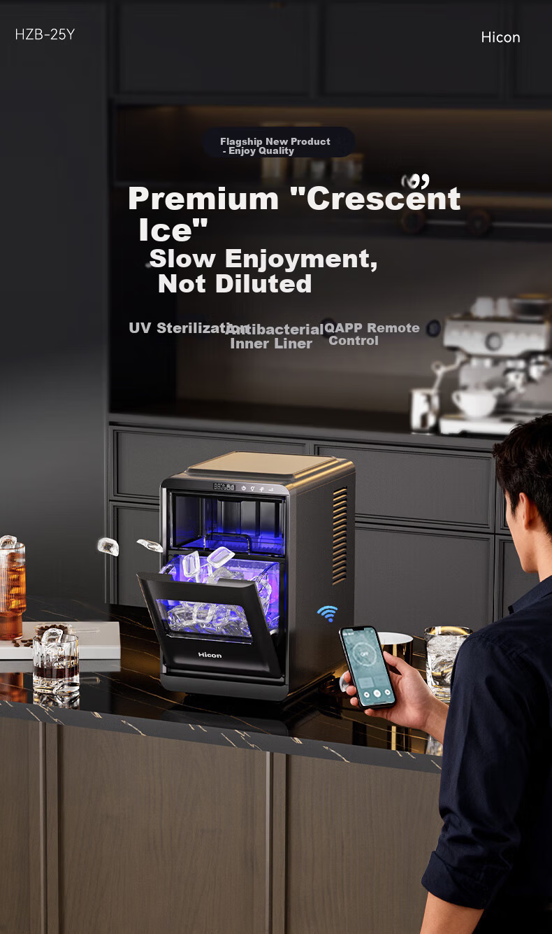 Wellcome Small Ice Maker Crescent Ice Thickened WIFI Fully Automatic Small Ice Maker UV Sterilization Ice Machine 1